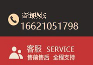 金剛石鋸片價(jià)格