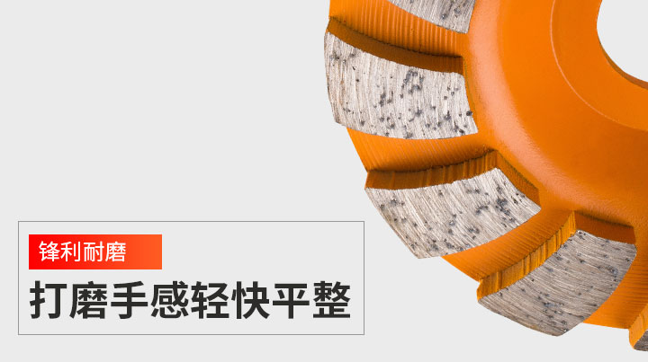 石材磨輪,金剛石碗磨 90碗磨-恢復(fù)的_09.jpg