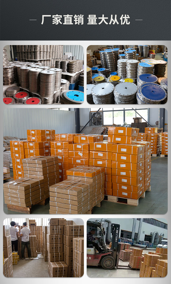 昌利倉(cāng)庫(kù)發(fā)貨 公司介紹_07.jpg