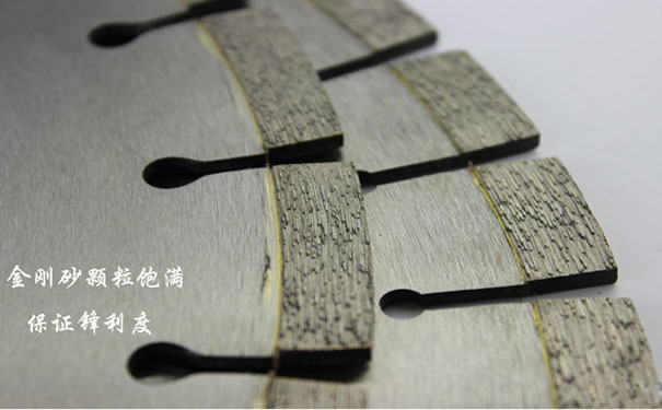 大理石鋸片 大理石鋸片