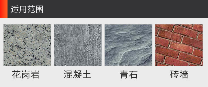 混凝土切割鋸片 250_11.jpg