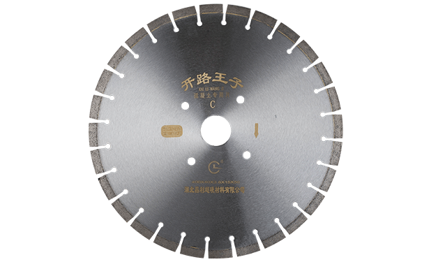 混凝土切割片切割你知道這些注意事項嗎？