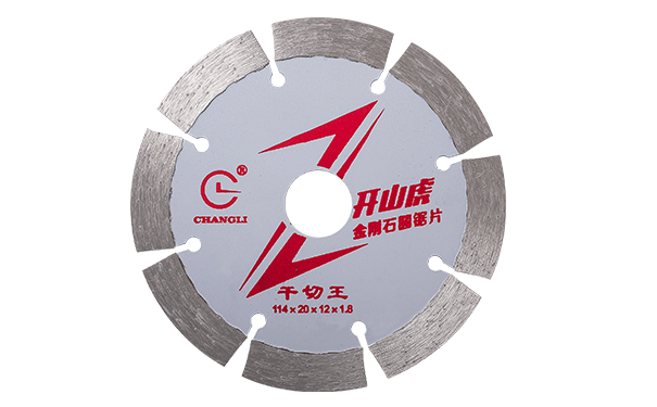 誰知道石材切割鋸片哪家的好,切割不崩邊? 誰知道石材切割鋸片哪家的好,切割不崩邊?