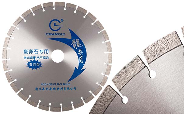 瀝青馬路切割片的廠家哪家的鋒利耐用? 瀝青馬路切割片的廠家哪家的鋒利耐用?