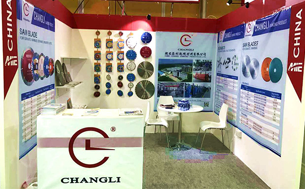 湖北昌利參加迪拜五大行業展會 湖北昌利參加迪拜五大行業展會