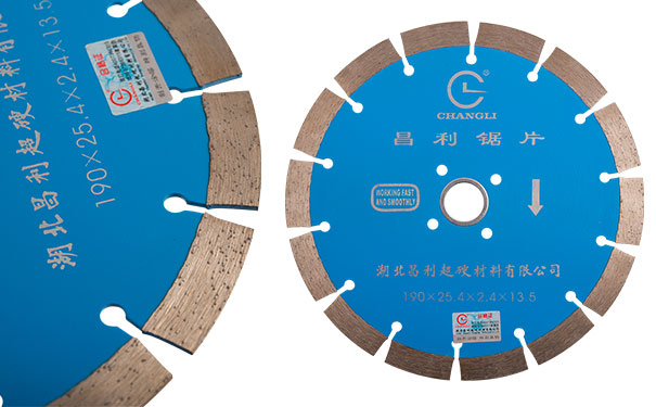 造成金剛石刀頭側(cè)面磨損的原因 造成金剛石刀頭側(cè)面磨損的原因