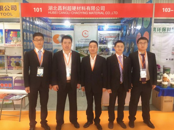 湖北昌利公司參加第十八屆水頭國(guó)際石材展 湖北昌利公司參加第十八屆水頭國(guó)際石材展