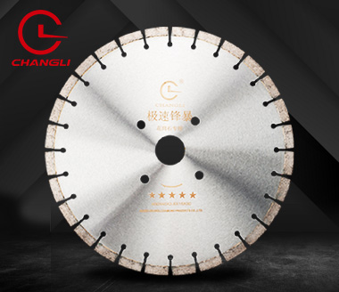 400五星15高切花崗巖鋸片 400五星15高切花崗巖鋸片